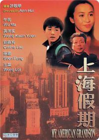 �Ϻ���������