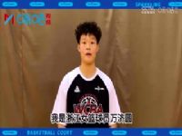 WCBA������ ���찲���VS���ψ������� 20231223��ԭ����