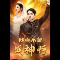治ս