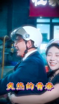 ���ȵ��ഺ