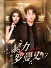 ��������ʷ