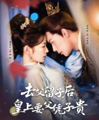 ȥ�����Ӻ󣬻���Ҫ��ƾ�ӹ�