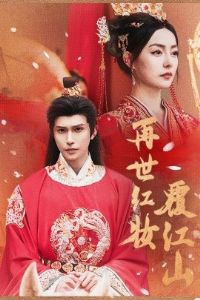 ������װ����ɽ