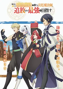 ����̫�����Թ᳹�����Ĺ�͢ħ��ʦ����������Ŀ��ȴ����ǿ