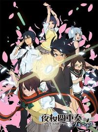 ҹӣ�����໨֮��