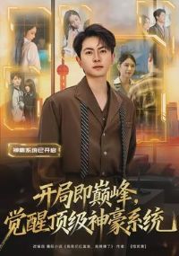 ���ּ��۷壬���Ѷ������ϵͳ