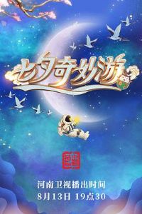 ��Ϧ������