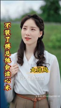 ��װ�ˣ��������������