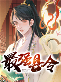 �۹���ǿ����