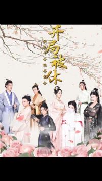 ���ֱ��ݾ�ɫǧ����󸴺�