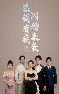 �ܲ��м�������Ϯ