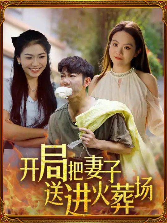 ���ְ������ͽ����᳡